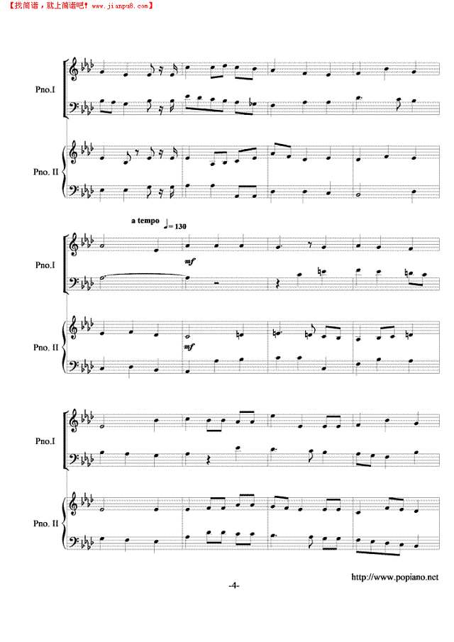 We wish you a Merry Christmas钢琴谱