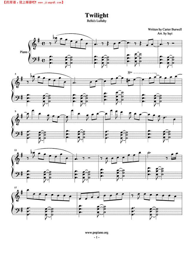 Twilight钢琴谱