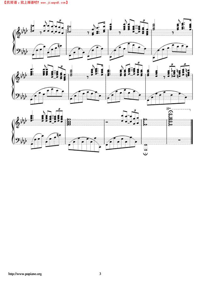 Ultime Amour最后恋情钢琴谱