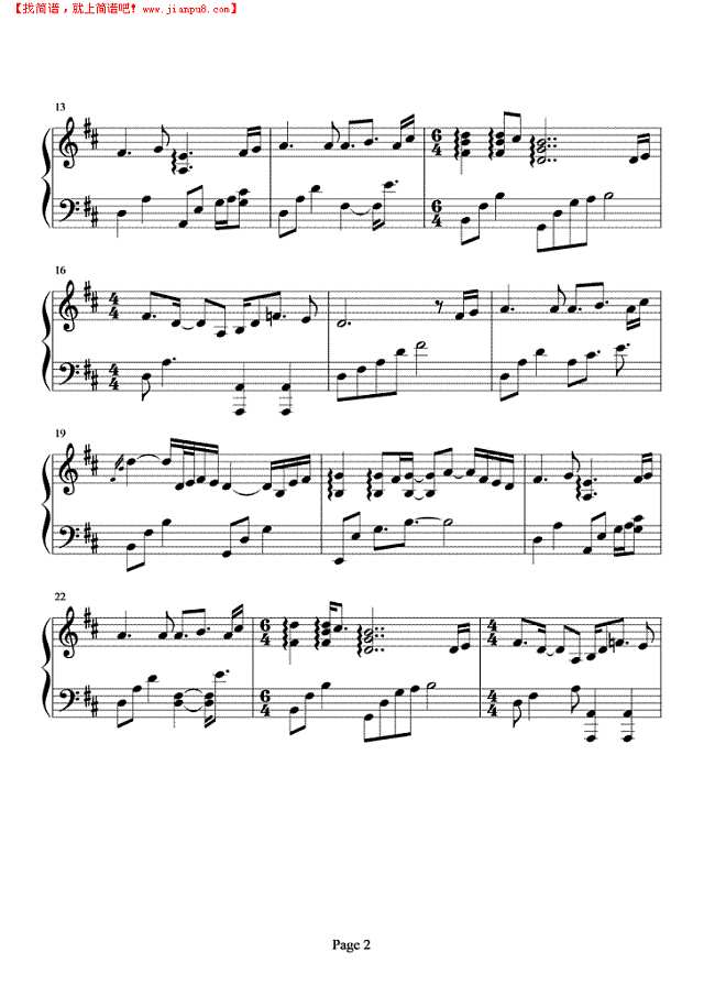 walking with you钢琴谱