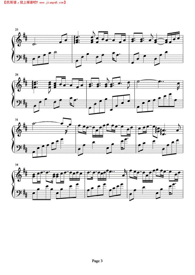 walking with you钢琴谱