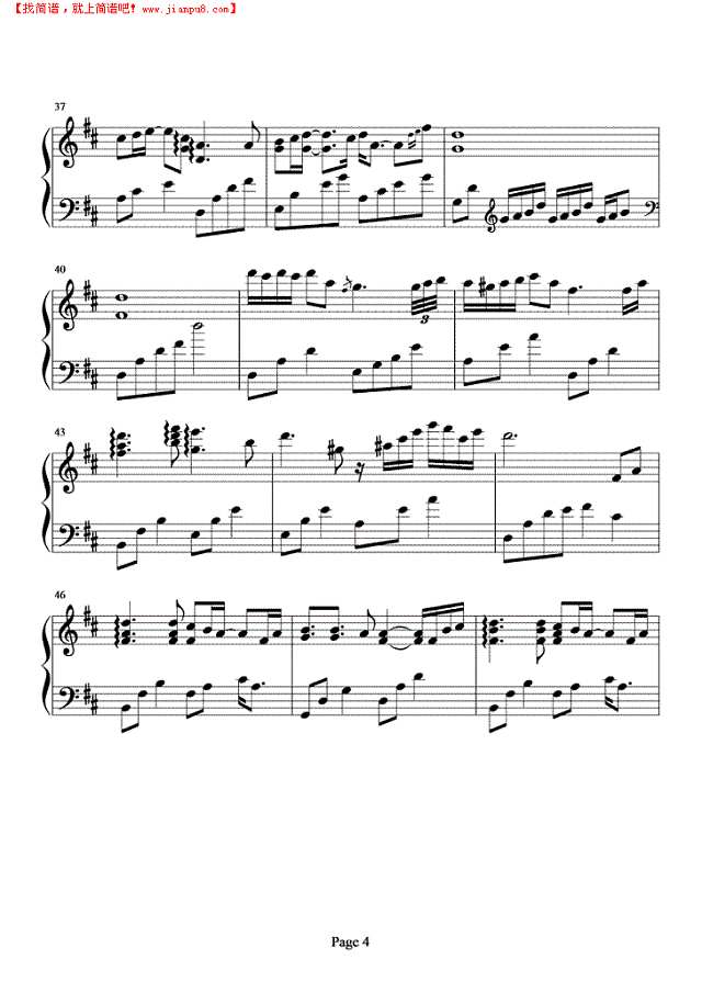 walking with you钢琴谱