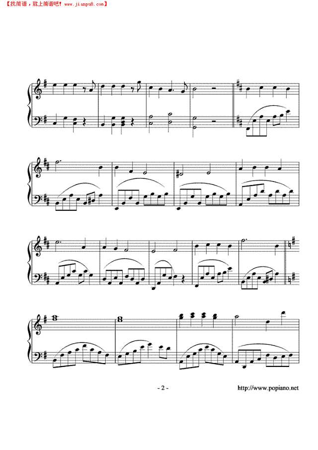 Utsukushiki Yuugure钢琴谱