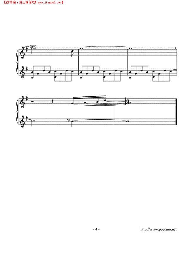 Utsukushiki Yuugure钢琴谱