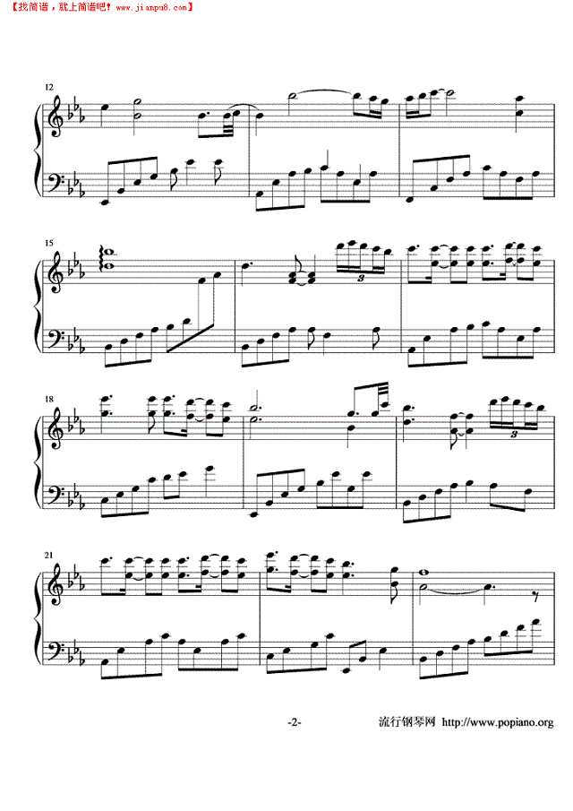 Before I Go钢琴谱