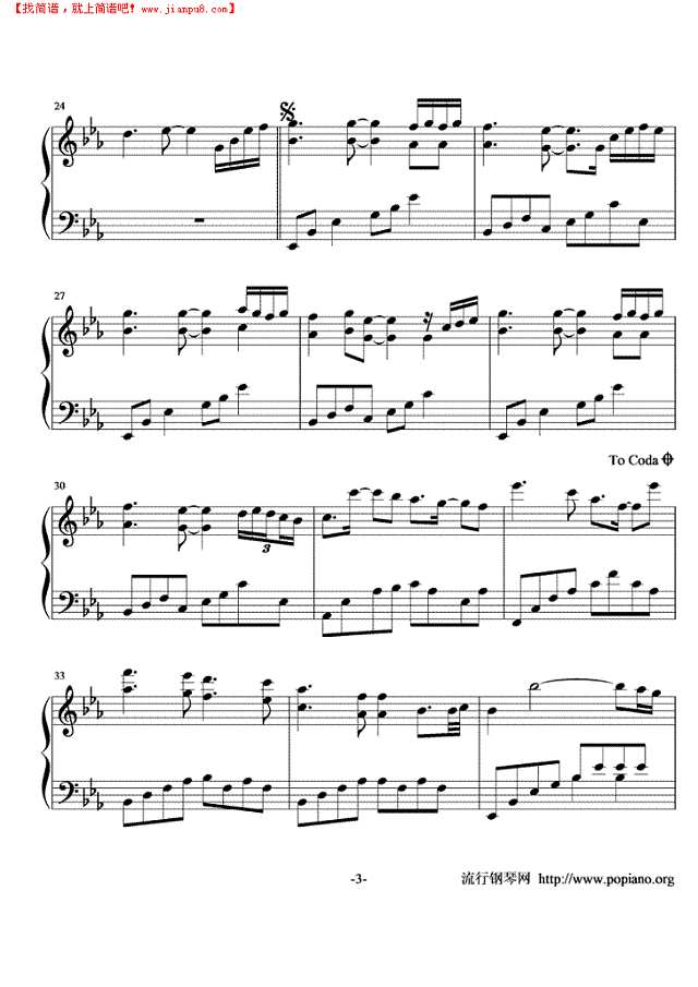 Before I Go钢琴谱