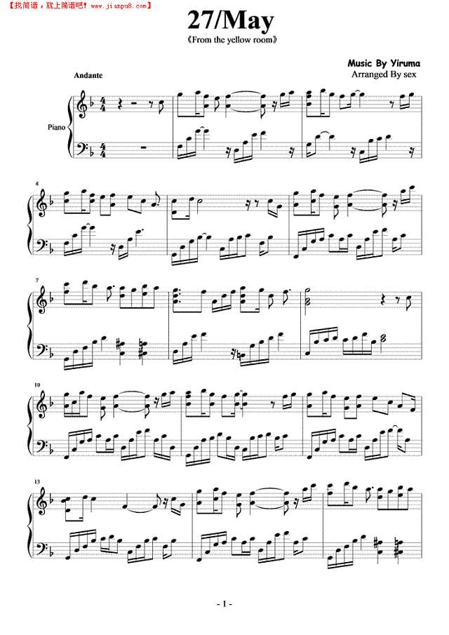 27,May钢琴谱
