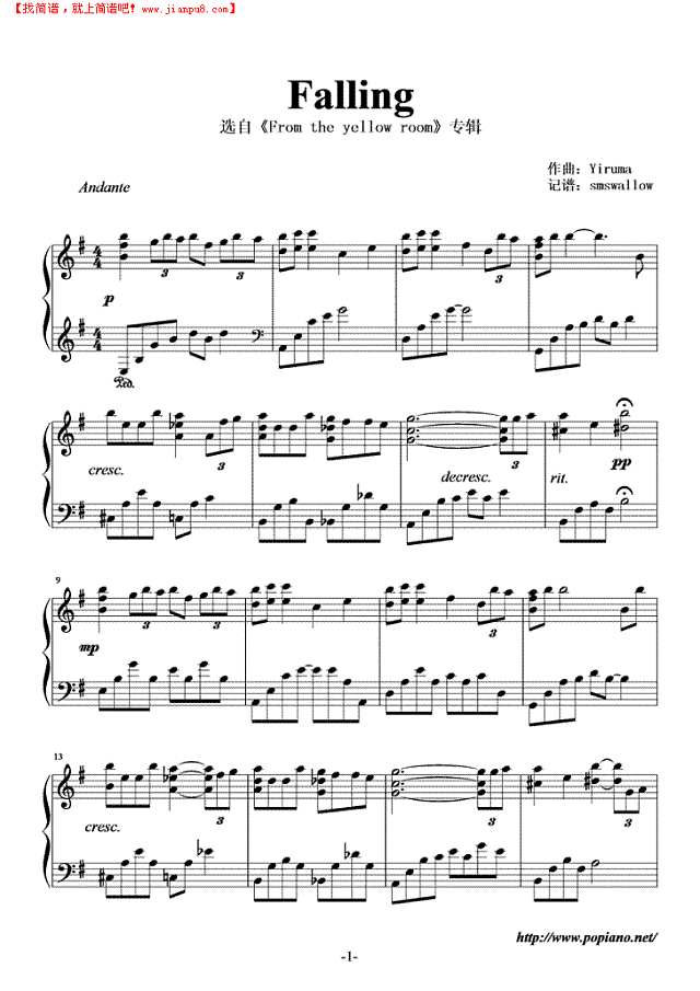 Falling钢琴谱
