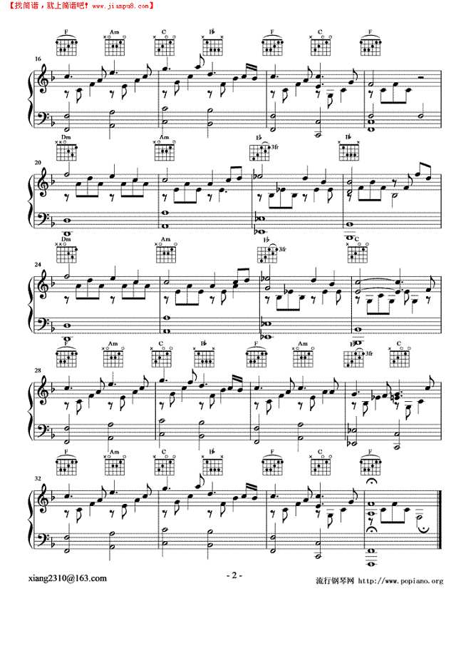 a day with out rain钢琴谱