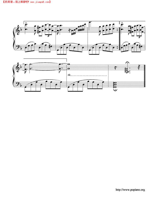 Changer De Vie 改变生活钢琴谱