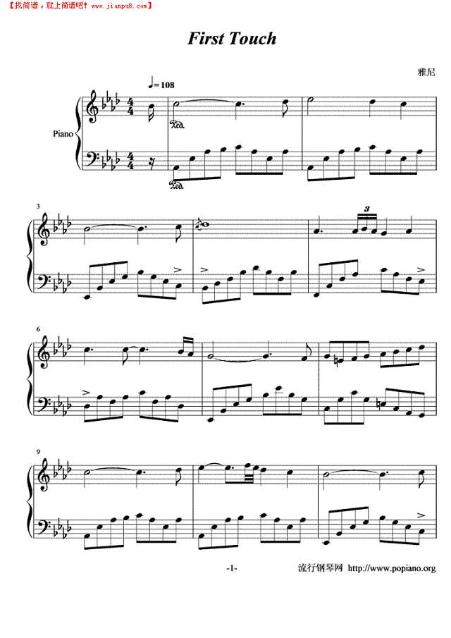 first touch钢琴谱