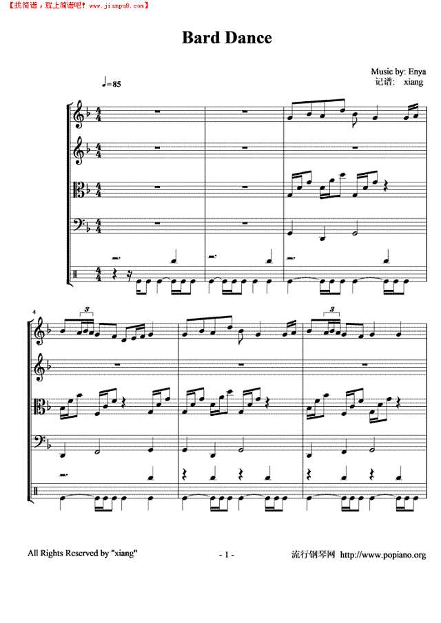 Bard Dance钢琴谱