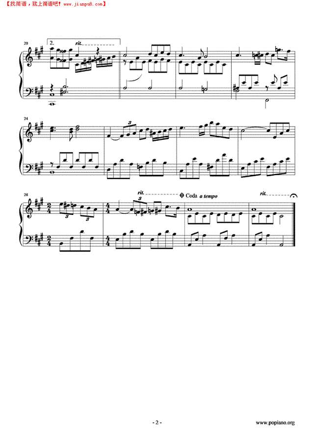 GLORIA希望之光钢琴谱