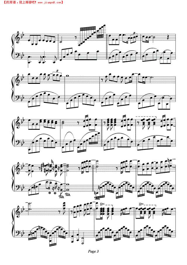 I Know Him So Well钢琴谱