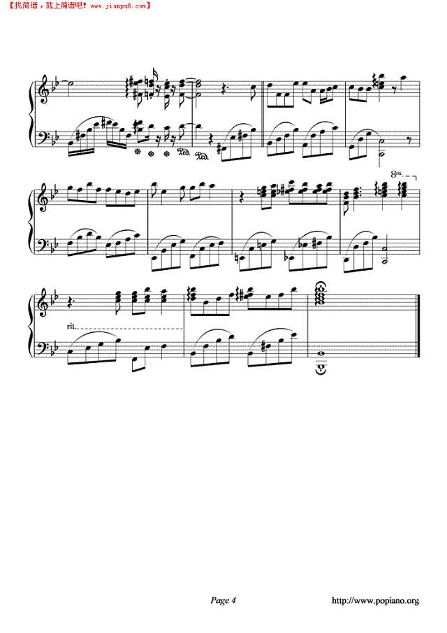 I Know Him So Well钢琴谱