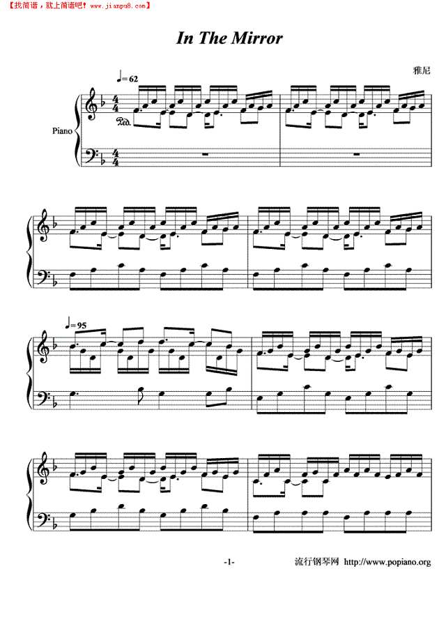 In The Mirror钢琴谱