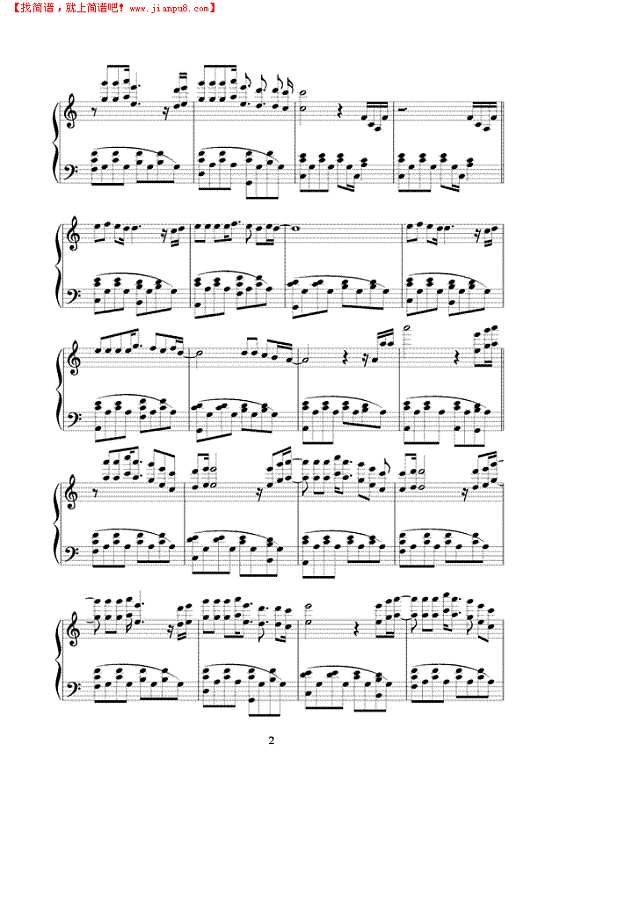 La Nuit Des Adieux道別之夜钢琴谱