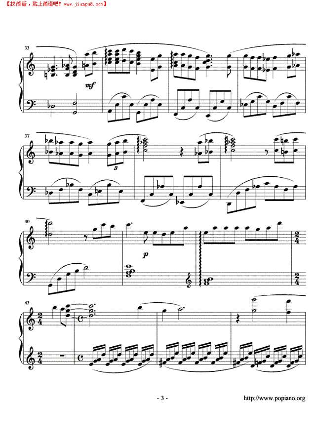 One Summer is Day钢琴谱