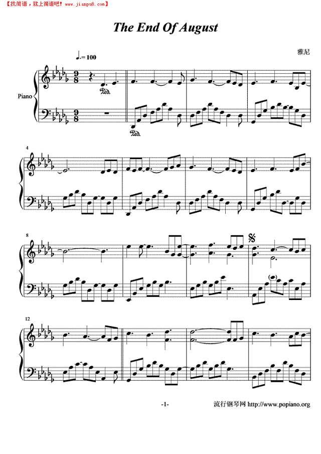 The End Of August钢琴谱