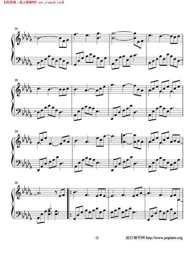 The End Of August钢琴谱