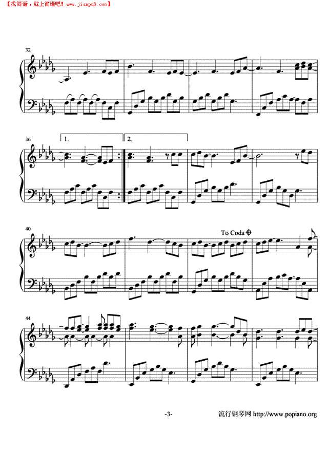 The End Of August钢琴谱