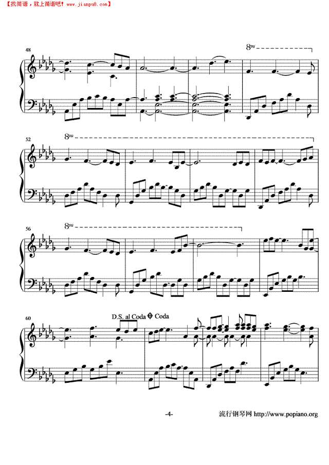 The End Of August钢琴谱