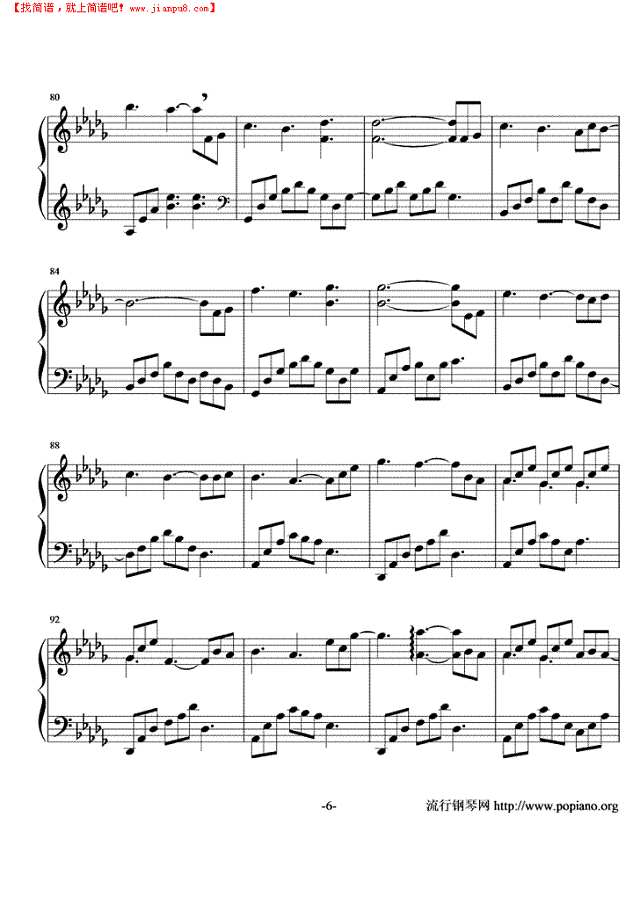 The End Of August钢琴谱