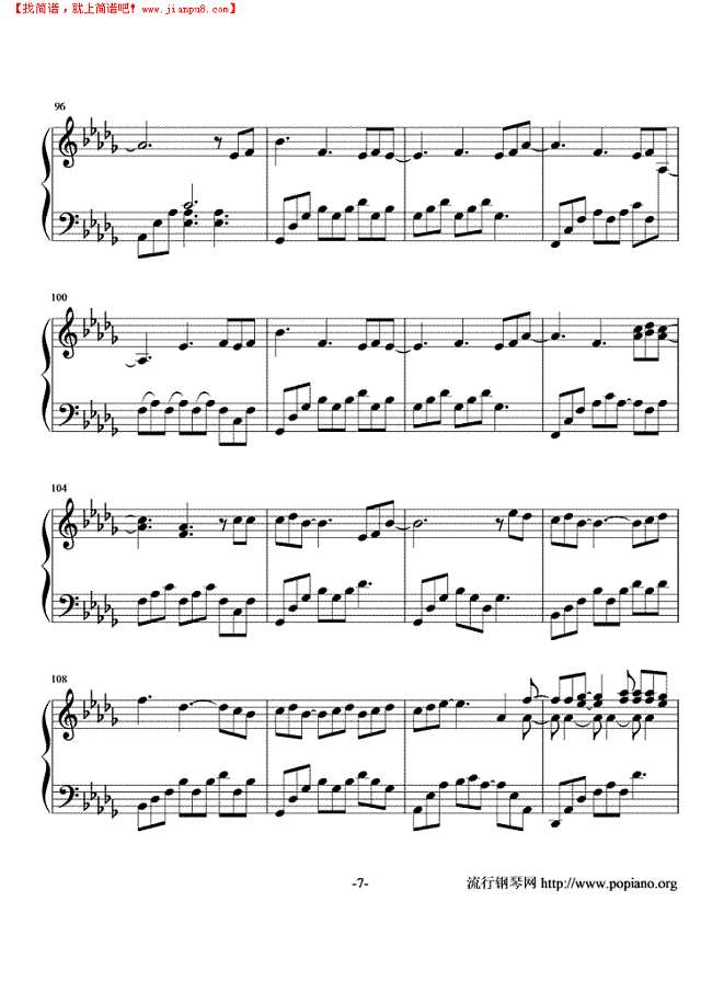 The End Of August钢琴谱