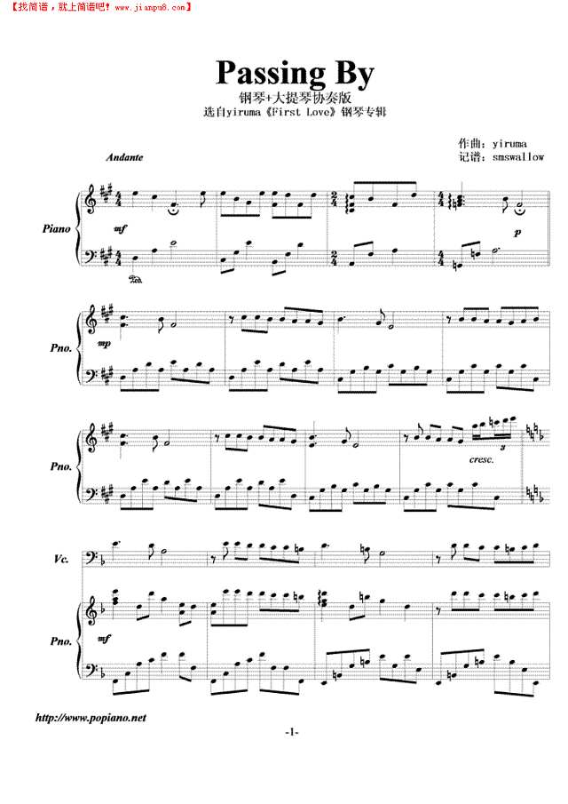 Passing By钢琴谱