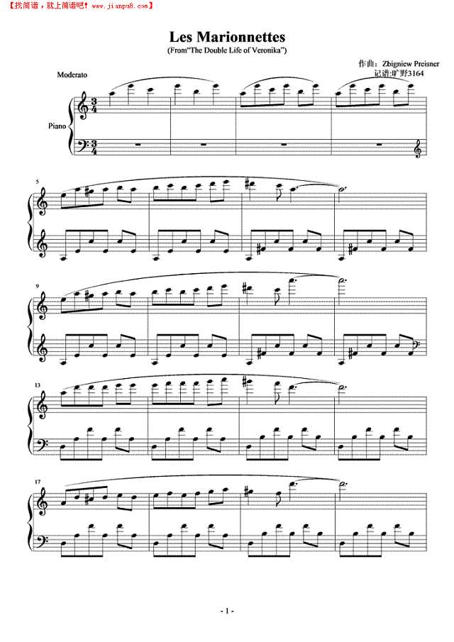 Les Marionnettes钢琴谱