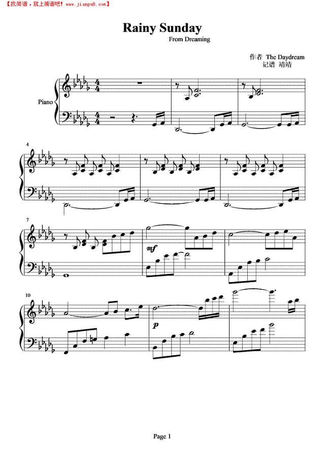 Rainy Sunday钢琴谱