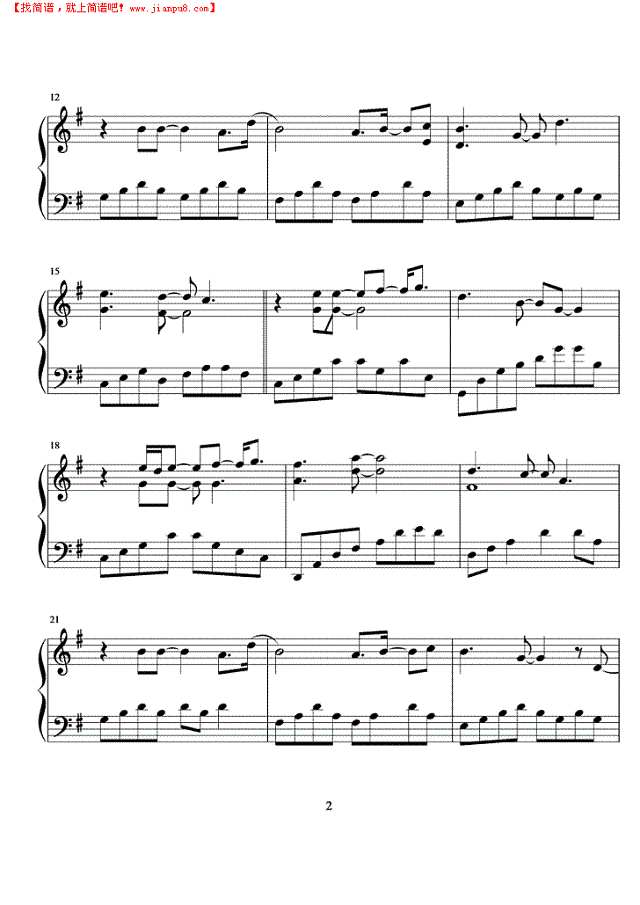 To Take___To Hold钢琴谱