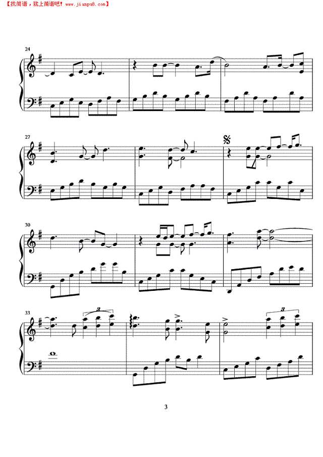 To Take___To Hold钢琴谱