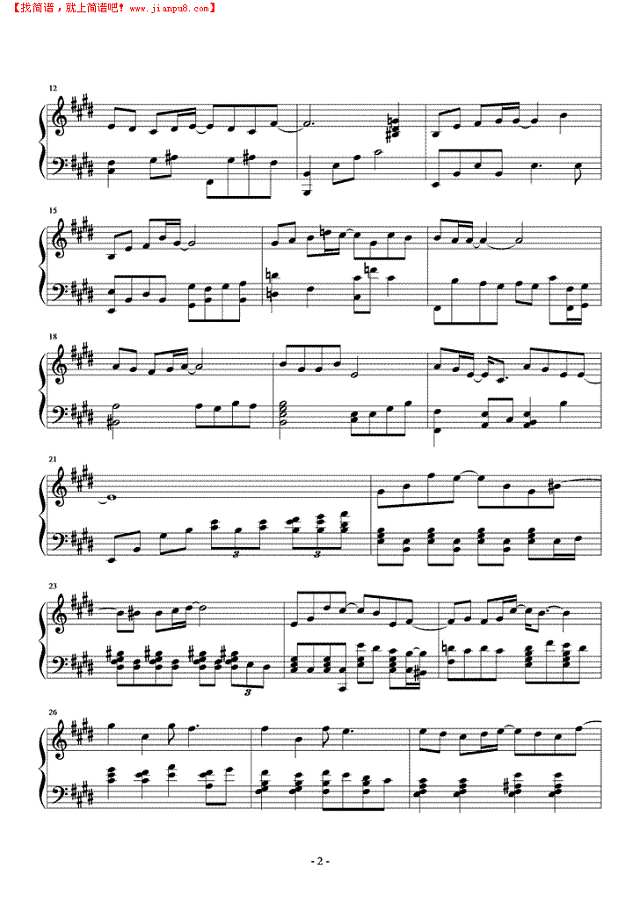 欢乐今宵钢琴谱