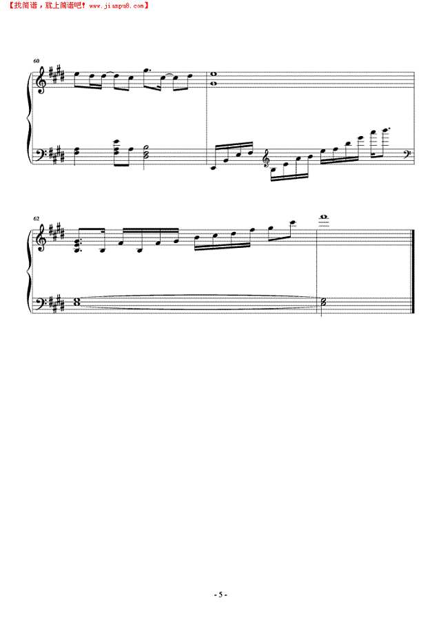 欢乐今宵钢琴谱