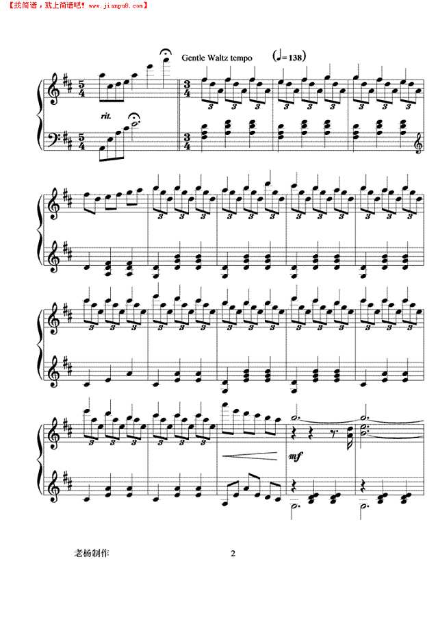 激情飞跃钢琴谱