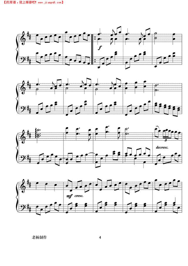 激情飞跃钢琴谱