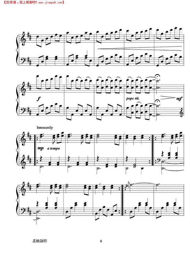 激情飞跃钢琴谱