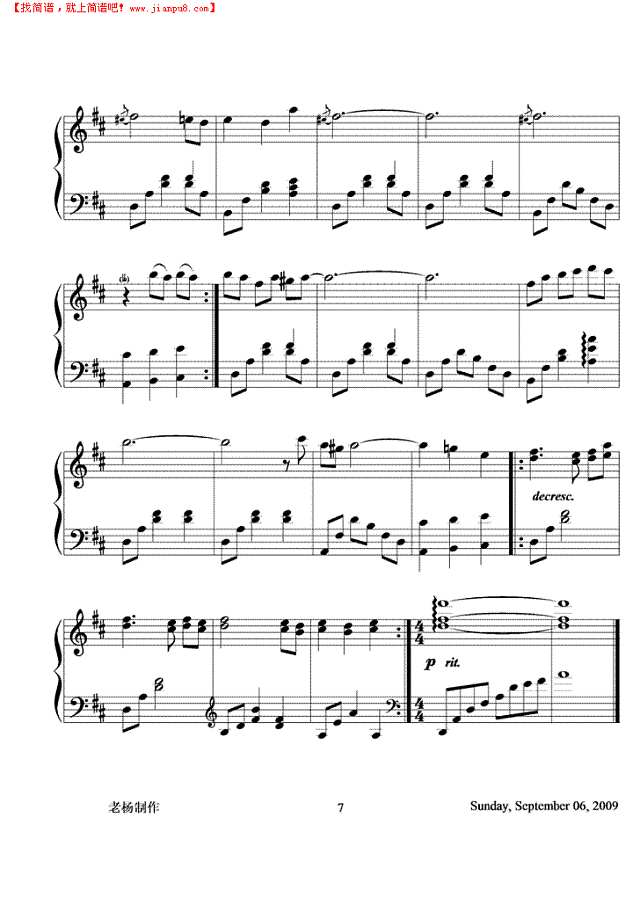 激情飞跃钢琴谱