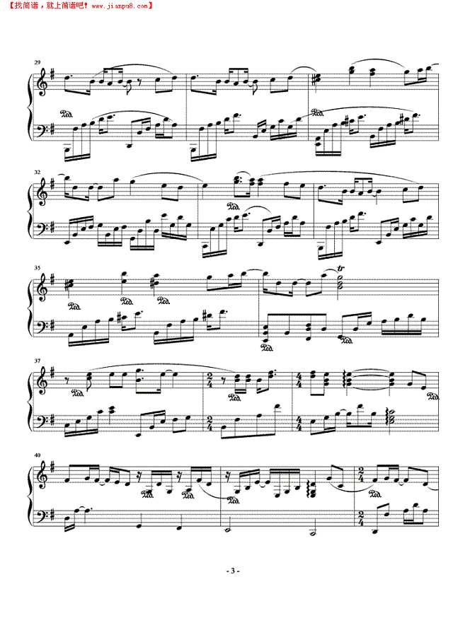 伤城秘密钢琴谱