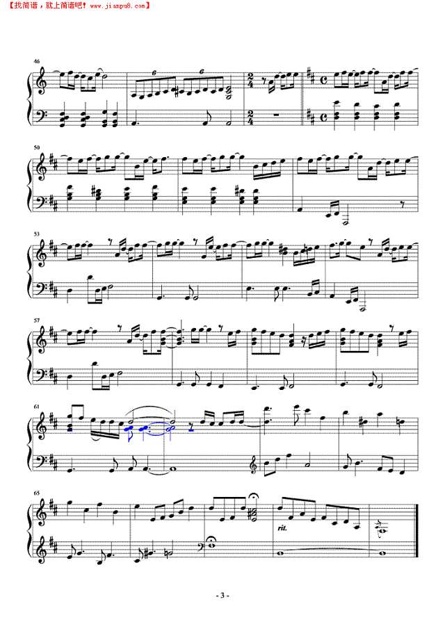 即便再过十年—悲伤恋歌钢琴谱