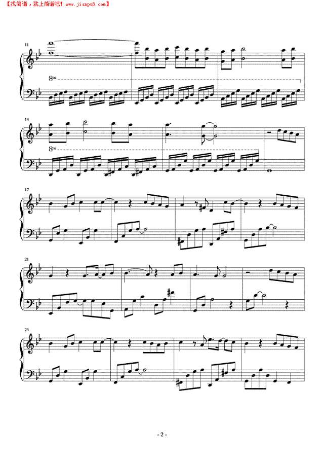 为爱说分手钢琴谱