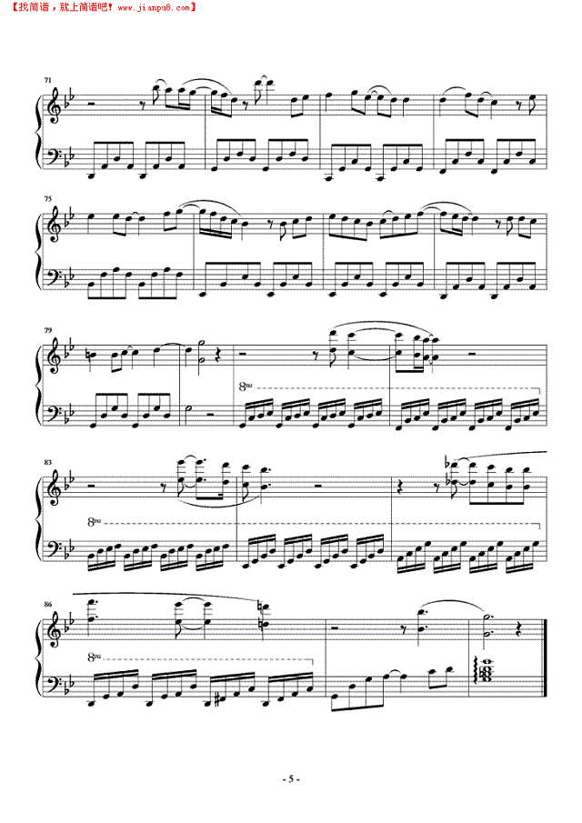 为爱说分手钢琴谱