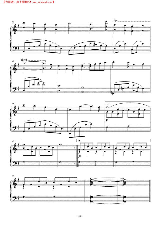 交响情人梦真人版插曲钢琴谱