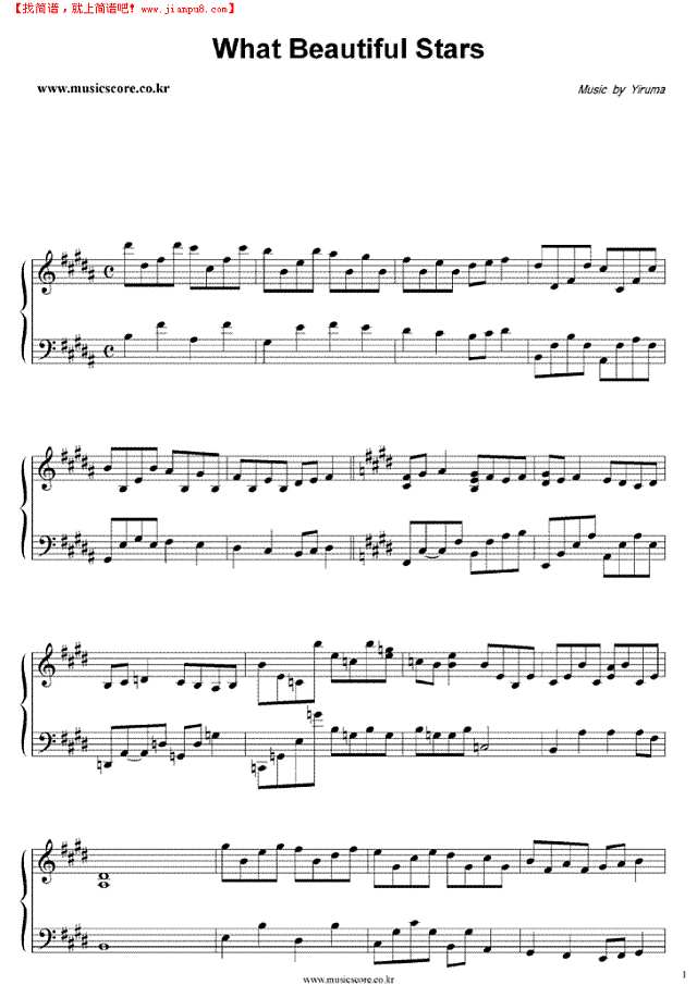 what beautiful stars钢琴谱