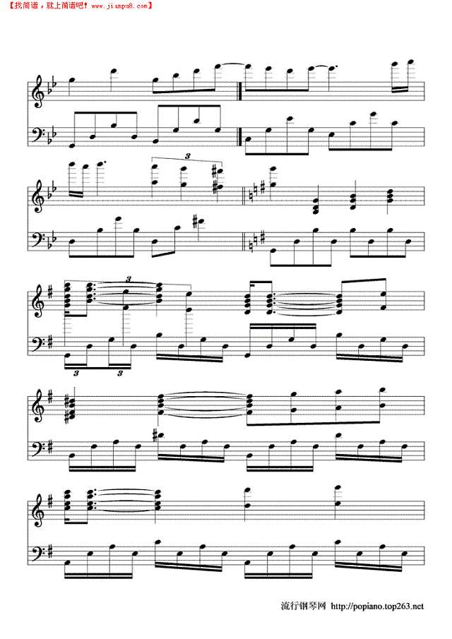 星空的旋律钢琴谱