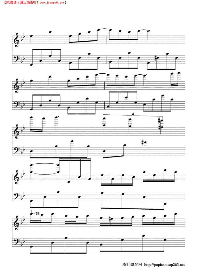 星空的旋律钢琴谱