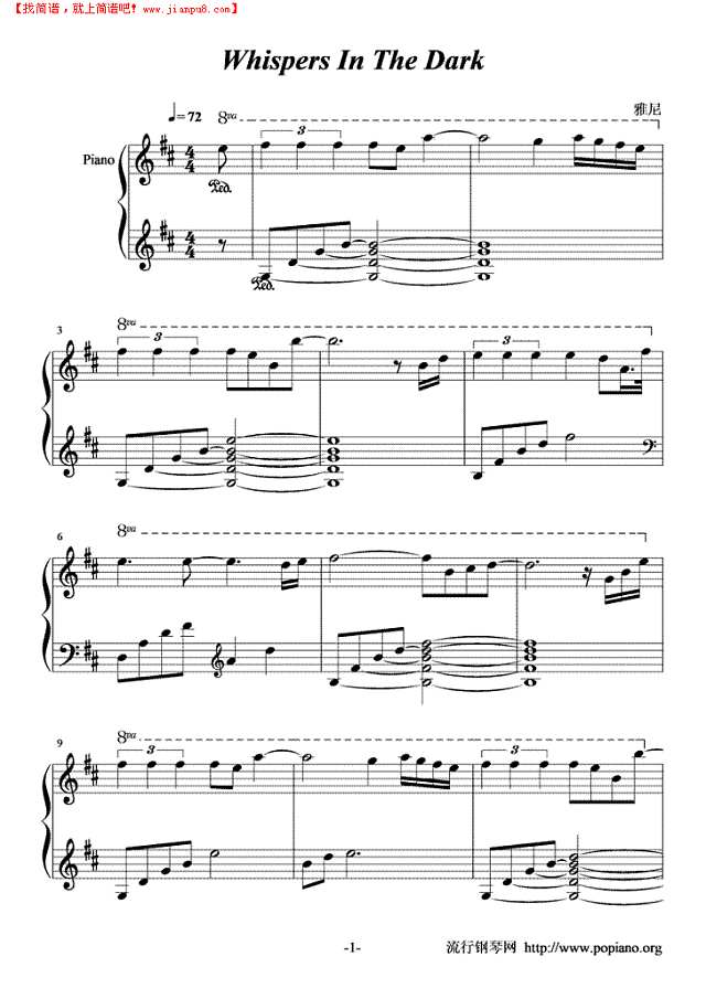 Whispers In The Dark钢琴谱