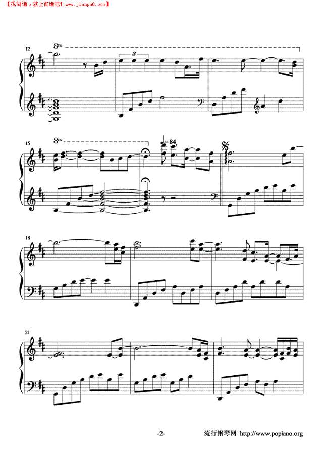 Whispers In The Dark钢琴谱