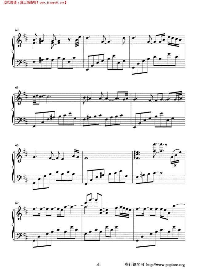 Whispers In The Dark钢琴谱